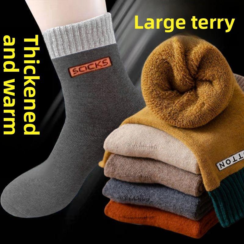 Men's Cotton Socks Winter Autumn Thickened Warm Mid-tube Socks Cotton Loop To Keep Warm Antibacterial Socks for MenWomen