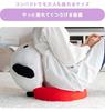 Miyatake Seisakusho Sanrio Cute Compact Chair YS-S4040 (Pom Pom Purin)
