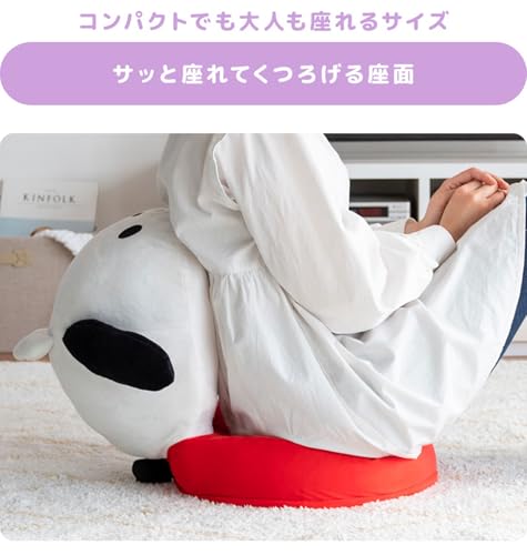 Miyatake Seisakusho Sanrio Cute Compact Chair YS-S4040 (Pom Pom Purin)