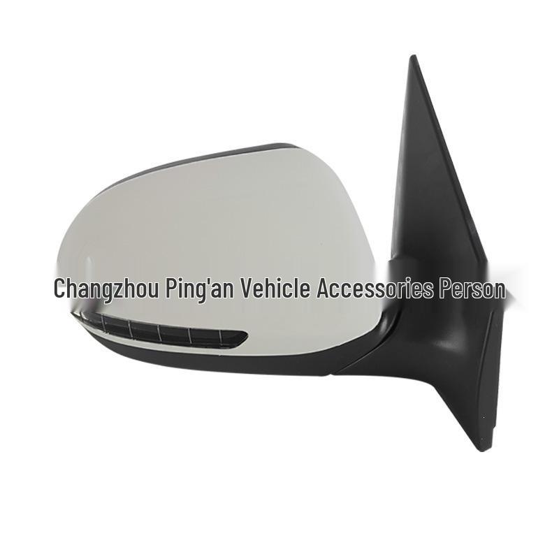 Compatible Kia Huan Chi Rearview Mirror Slouto - Reversing Mirror 87610/20-H7010