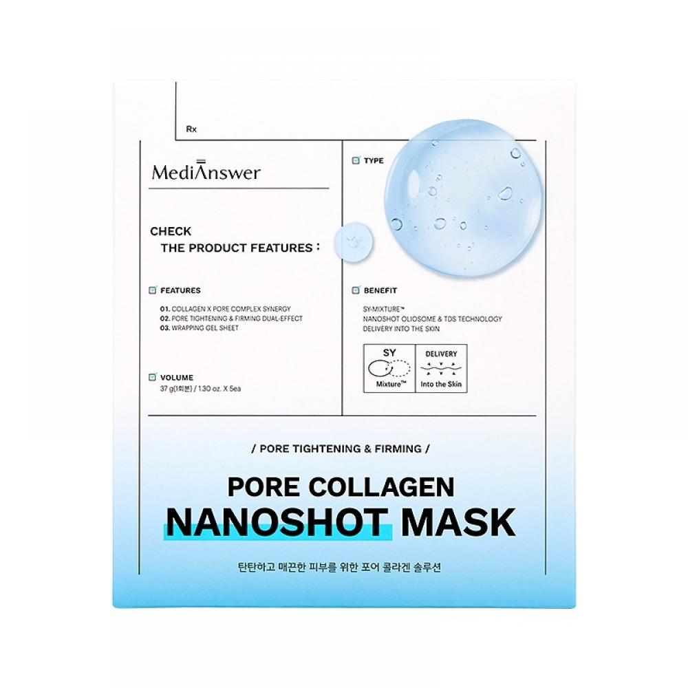About Me Cos About Me Skin Mediance Pore Collagen Nano Shot Mask  5p 