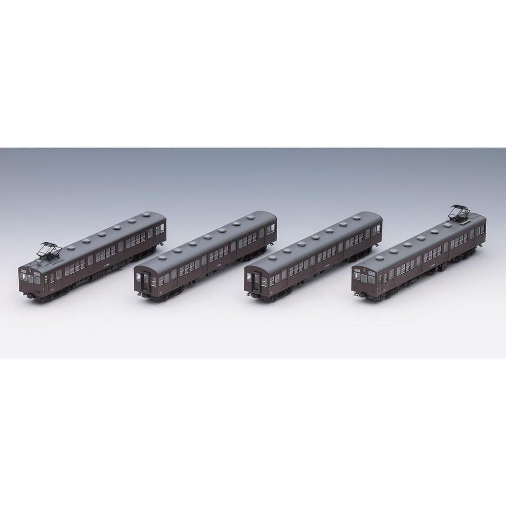 TOMIX N Gauge JNR Series Yokohama Line Set Railway Model Train 97211 72/73