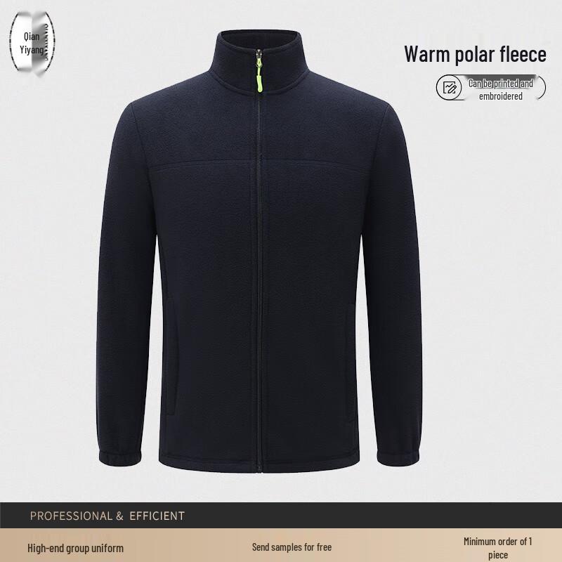 Stand-Collar Fleece Work Jacket M