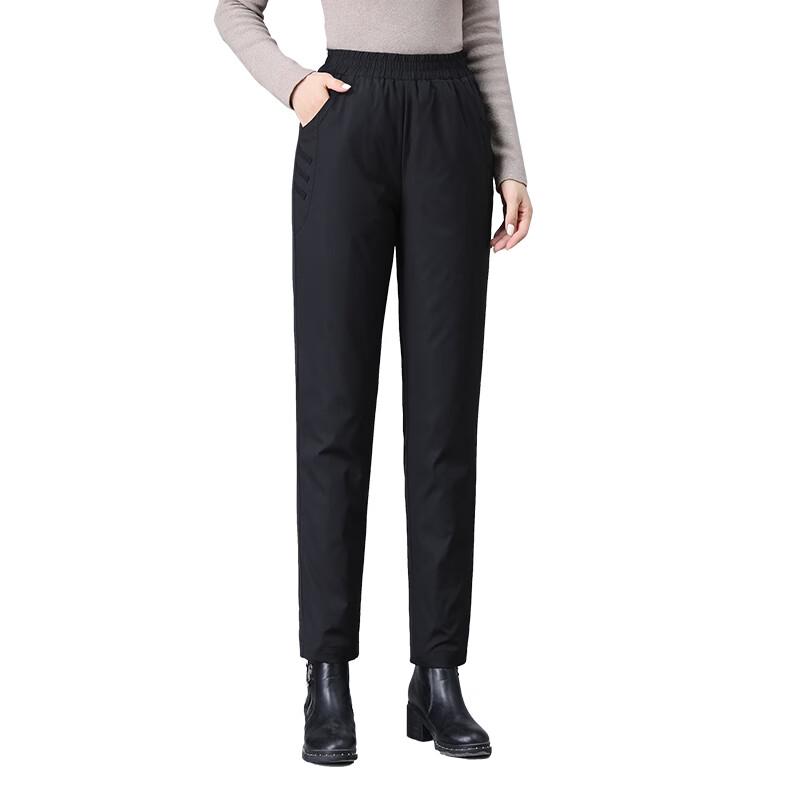 Yalu Women's 2025 Winter Duck Down Jacket