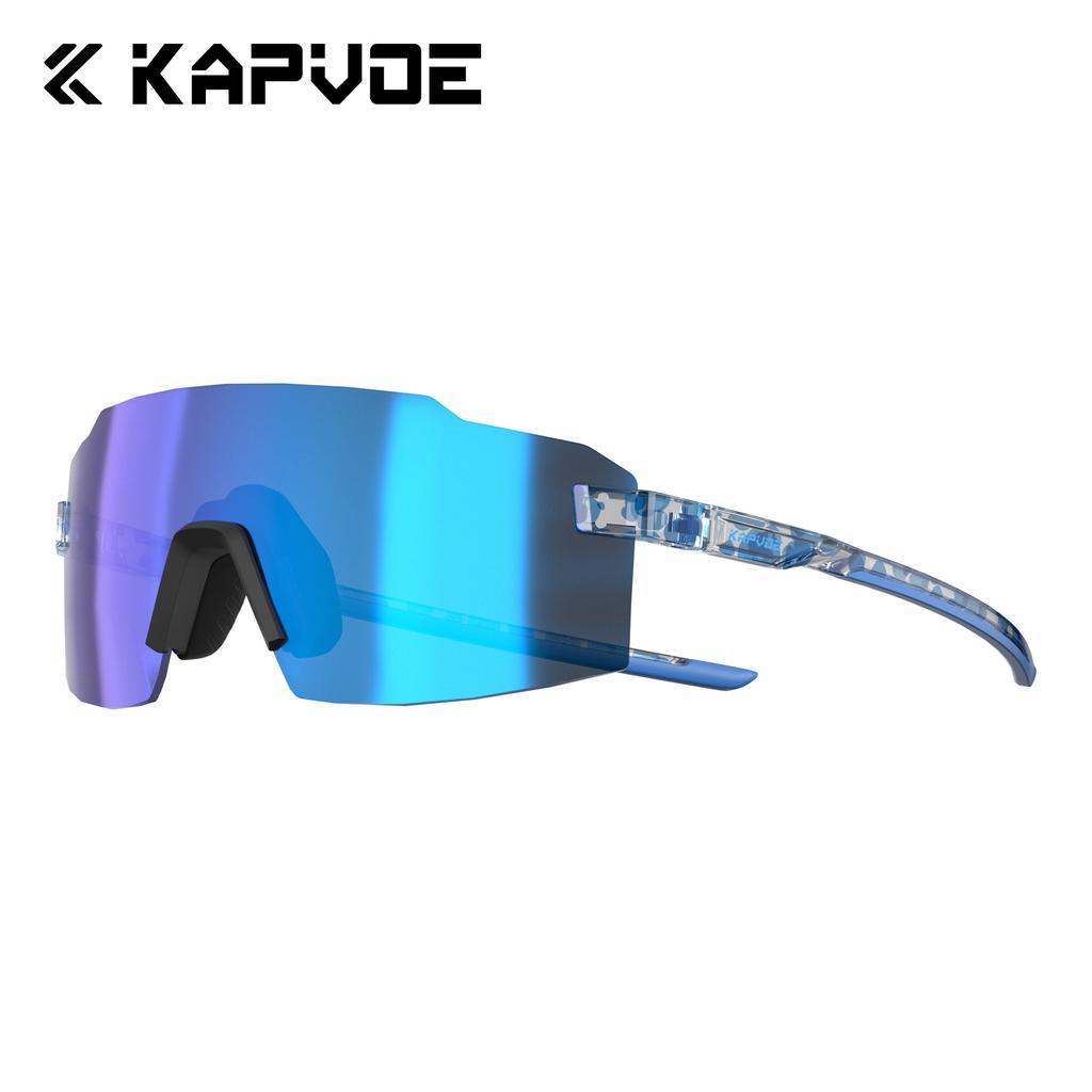New cycling glasses lightweight photochromic outdoor sports running glasses
