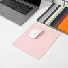 Small PU Mouse Pad Anti-slip Mouse Pad Leather Gaming Mice Mat Desk Cushion Universal Comfortable Cheap For Laptop PC Ccomputer