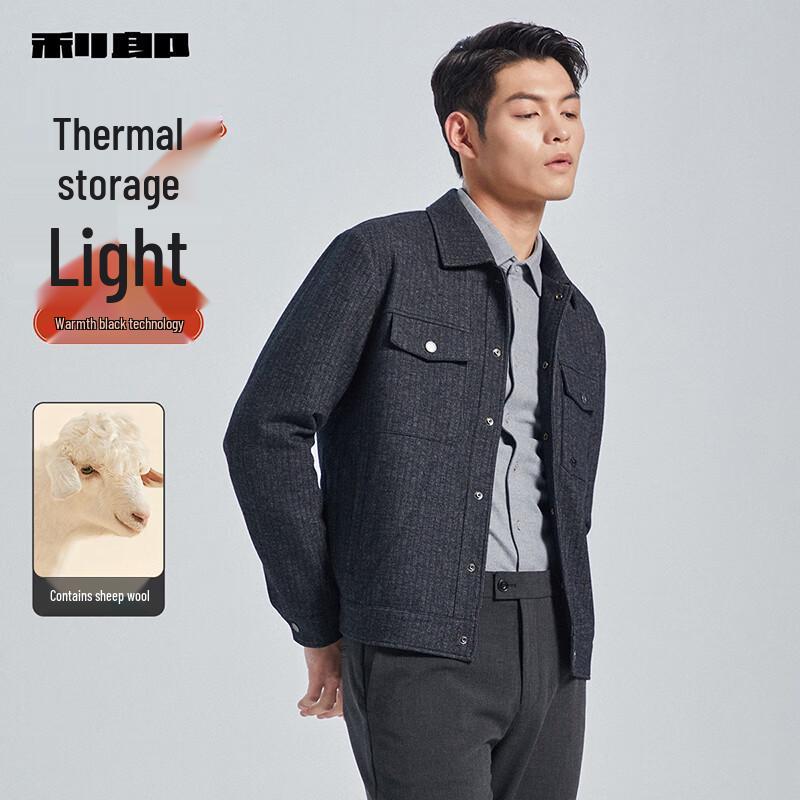 

Lilang Men s Smart Temperature Regulating Lambswool Blend Jacket 2XL 180/96A