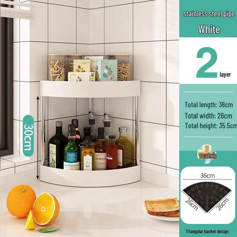 

Zhaoran No-Drill Kitchen Countertop Corner Organizer