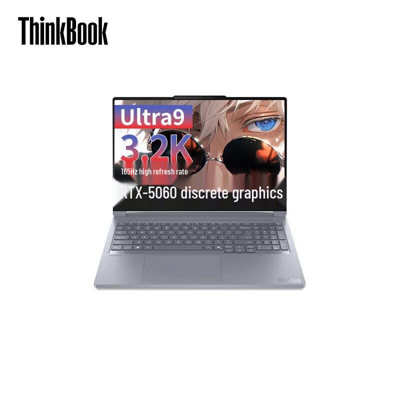 Lenovo ThinkBook 16p Gen 2025 AI Performance Laptop (CN version)