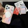 Laser gradual change colorful aurora matte imd mobile phone case for iPhone17Pro magnetic apple 16 protective case