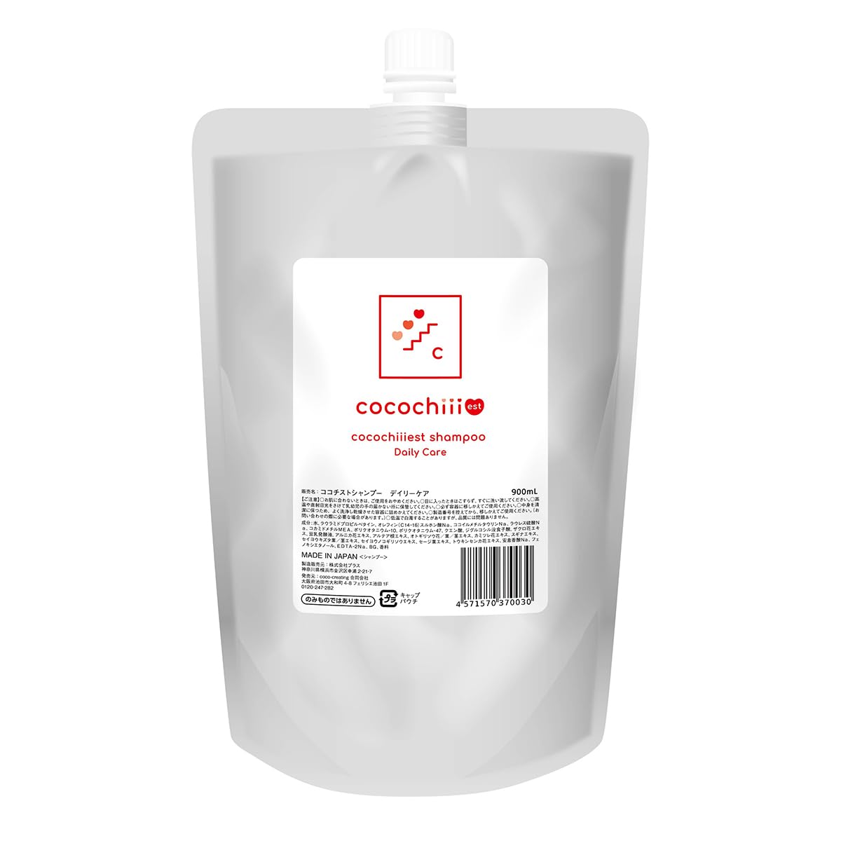 

cocochiiiest Cocochist Shampoo Daily Care Aluminum Pouch 900ml [Silicone-free, contains hair repair ingredient diglucosyl gallic acid]