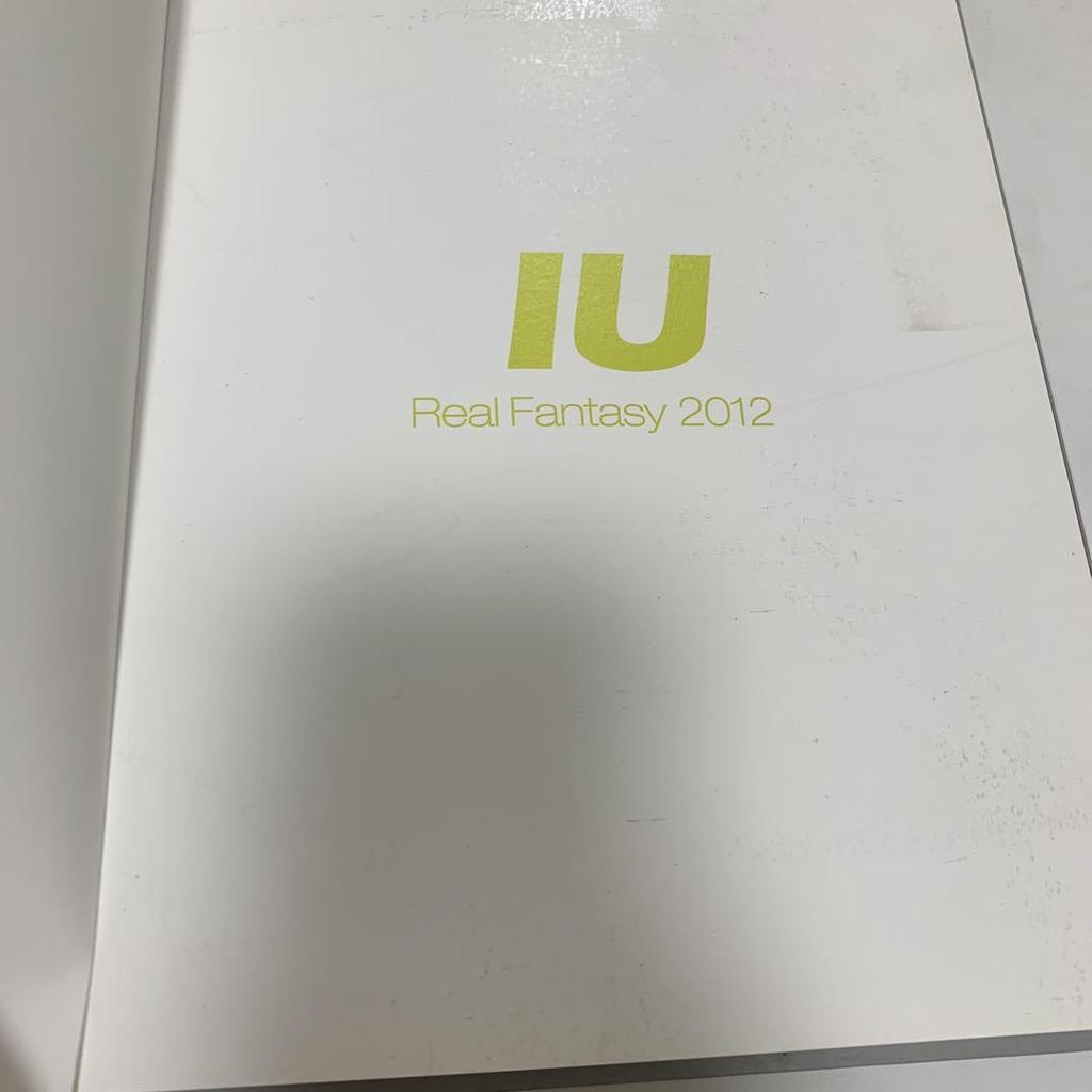 [USED] IU Real Fantasy 2012 Making Photobook