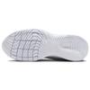 (WMNS) Nike Experience Run 11 Road 'White Neon Green' Women's DD9283-010