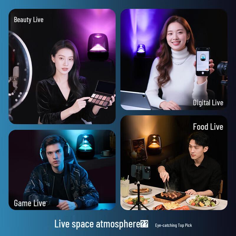 Harman/Kardon Aura Studio 5 Bluetooth Speaker