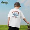 JEEP Kids' 2026 New Short Sleeve T-Shirt