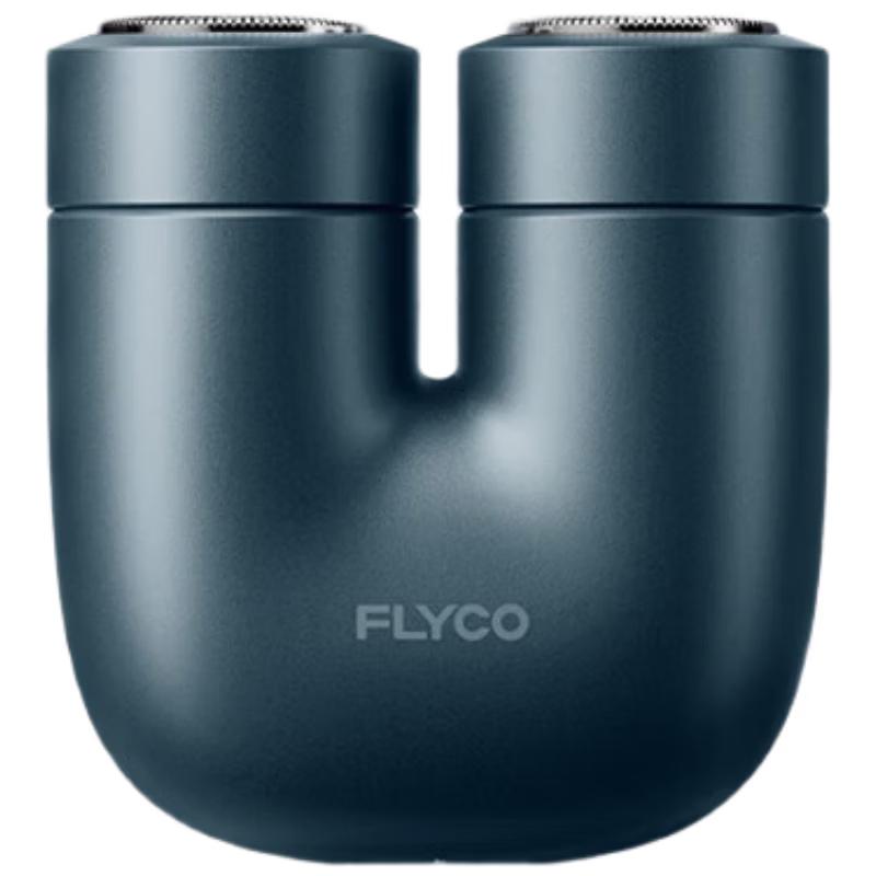 FLYCO U1 Mini Electric Shaver CN plug (adapter included)