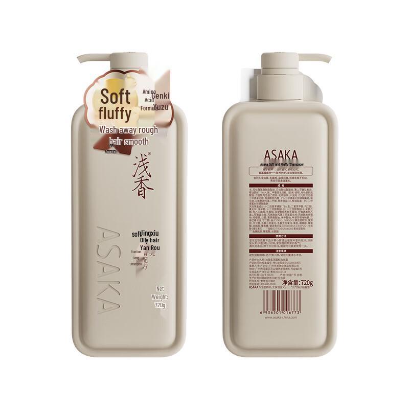 ASAKA Dandruff Control Yuzu Shampoo