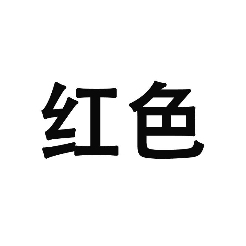 Platform-soled dad shoes women's spring 2025 new fashionable versatile leather sports and leisure shoes inner height-increasing women's shoes genuine