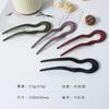 U Shape Traditional Resin Hair Pin Stick Original Retro Women Lady New