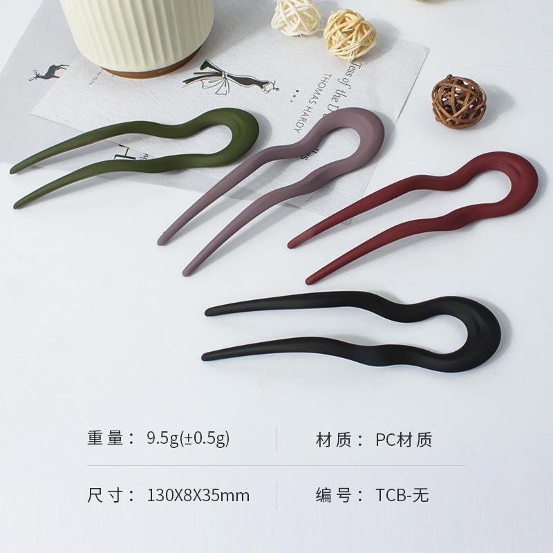 U Shape Traditional Resin Hair Pin Stick Original Retro Women Lady New