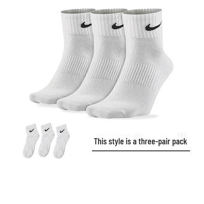 Men's Quick-Drying Breathable Basketball Ankle Socks, 3-Pair Pack