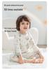 Weibeilu A-Grade Pure Cotton Baby Autumn/Winter Pajama Set, Trousers & Home Clothes