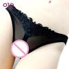 Women Sexy Crotchless Faux Pearl Decor Thong Panties Open Crotch Underwear
