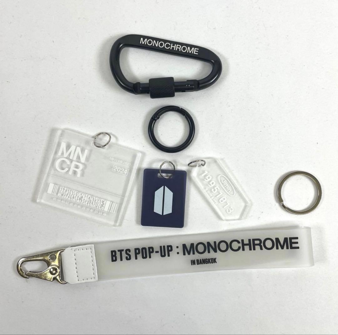 BTS MONOCHROME Pop-up Брелок Сделай сам Чимин