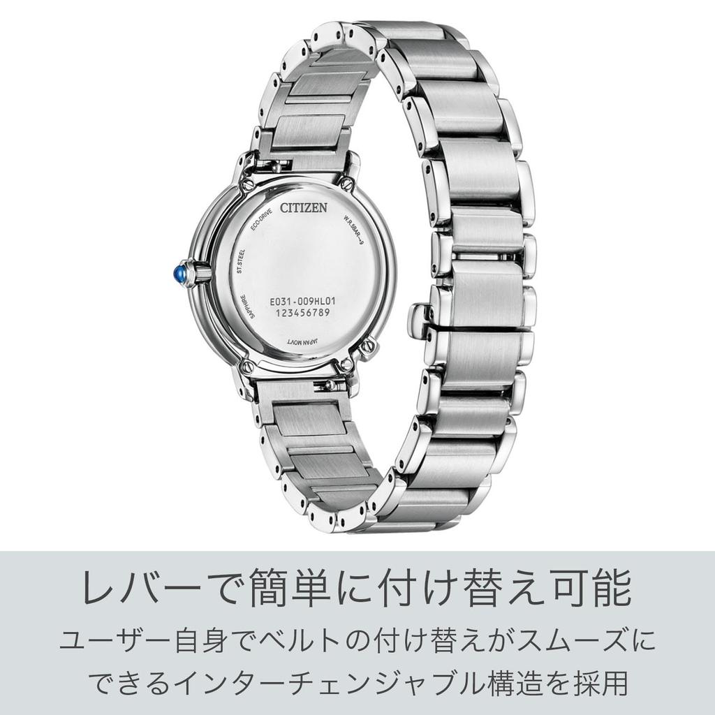 Photovoltaik Uhr wasserdicht schwarz mit Ersatzband Diamant weiß Perlmutt ARCLY Kollektion weiß silber [Citizen] Eco-Drive EM1090-60D