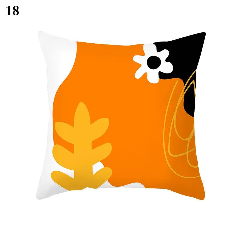 45X45Cm Color Orange Abstract Geometric Leaf Lines Pillowcase Cozy Sofa Seat/Back Cushion Cover Home Decor Throw Pillows Case