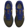 Nike Quest 6 Cargo Khaki Gold Royal - HQ3223-325