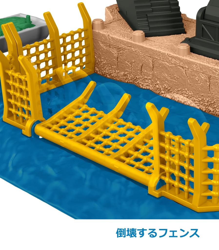 Mattel Jurassic World New Dominator Minifigure Playset: Rampage! Mosasaurus [Ages 4 and Up] HFF11