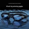 SEA WING Large Frame HD Anti-Fog Swimming Goggles