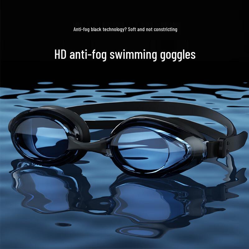 SEA WING Large Frame HD Anti-Fog Swimming Goggles