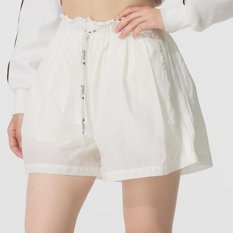 adidas Casual Shorts Women's White Thin KC0020