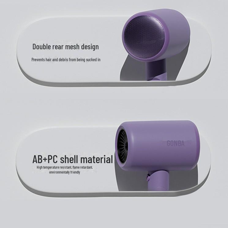 "Guangba High-Power Hair Dryer: Quick-Dry & Gentle on Hair, Ideal for Home Use."