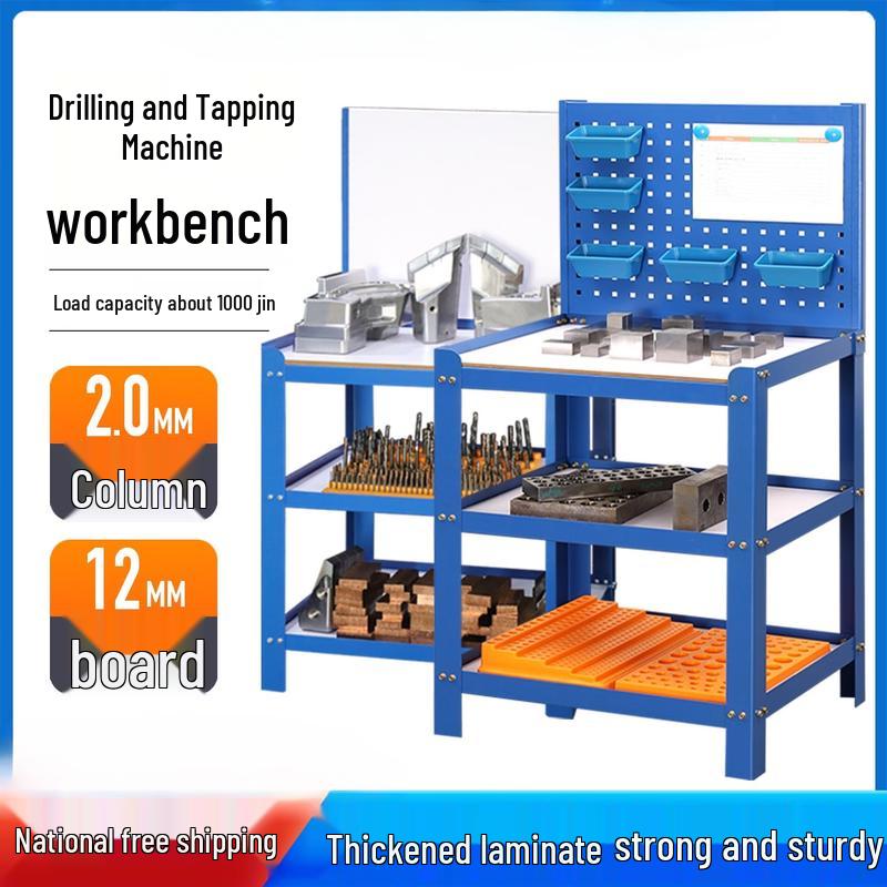 RSRDDY CNC Machining Center Work Table B7 Series
