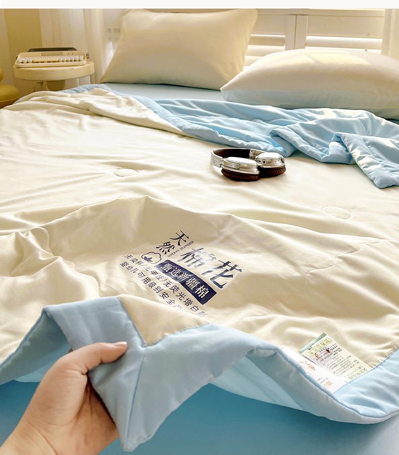 Class A Cotton Summer Quilt for Mother & Baby - Lightweight, Thin, Machine Washable, Perfect for Air Conditioning or Children