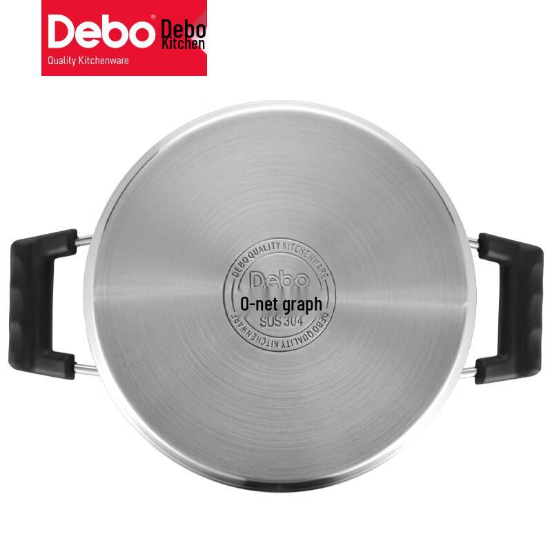 Debo Phoebe 304 Edelstahl Kochtopf