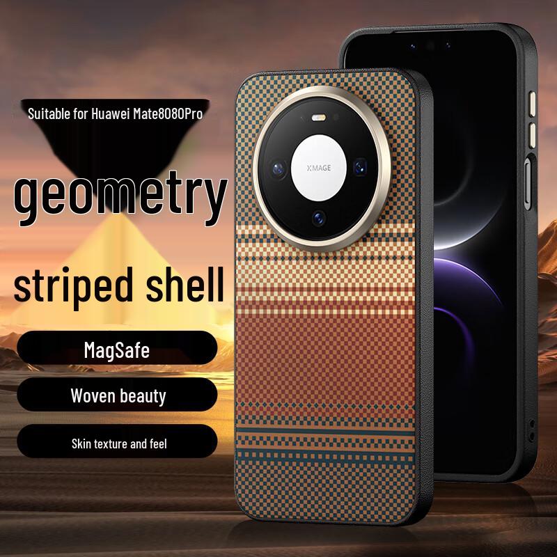 

Stedvance Magnetic Faux Leather Phone Case for Huawei Mate 80 Series