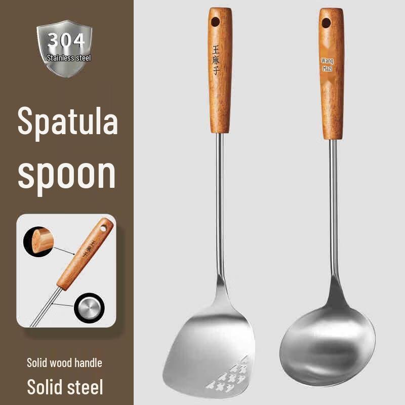 Chahua 304 Stainless Steel Wok Spatula & Soup Ladle Set
