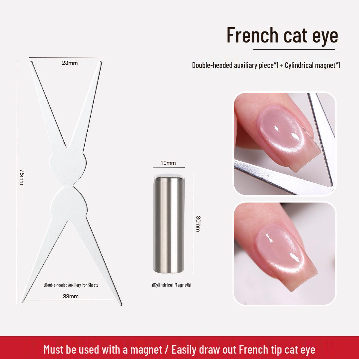 KaSi Dual-Ended French Cat Eye Manicure Magnet Tool