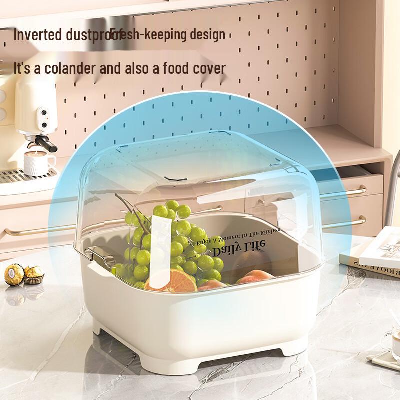 Sange Double-Layer Drain Basket