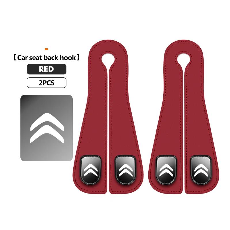 Car Seat Headrest Hook Leather Seat Back Purse Bag Hanger For Citroen C5 C1 C2 C6 C4L DS3 DS4 DS5 C-Elysee Grand Berlingo aiv256