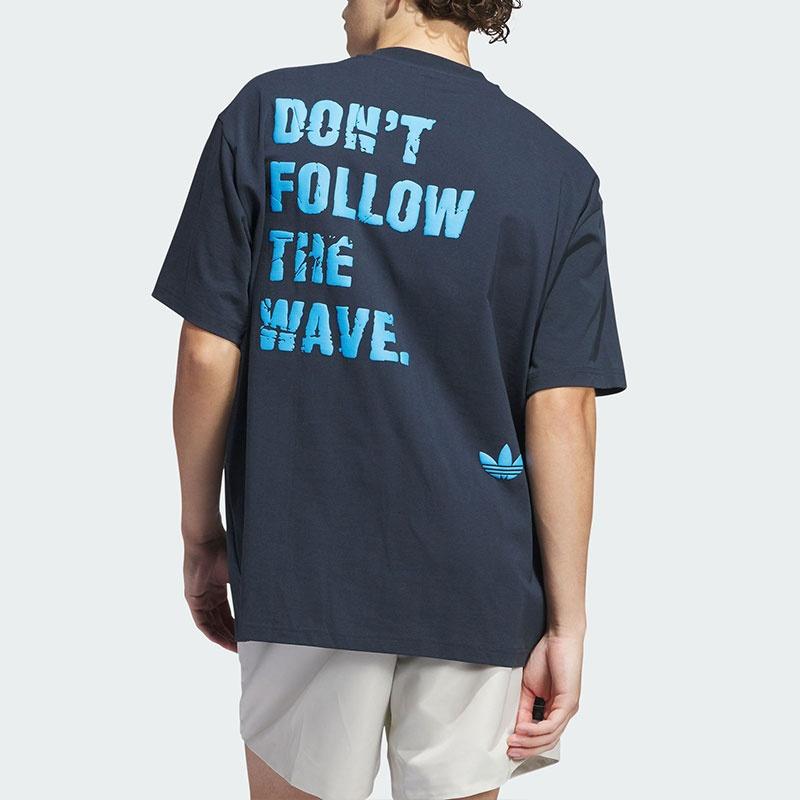 adidas AE Foundation Basketball T-shirt Asia Sizing 'Navy' Men's IW8050