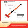 High-Carbon Steel Demolition Tools & Accessories