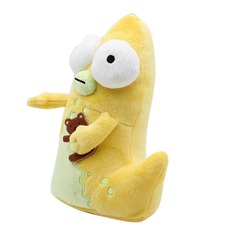 20cm Pupa Plush Solar Opposites Pupa Jucărie de pluș Moale Papusa Kawaii Korvo Terry Yumyulack Jesse Jucărie de pluș pentru cadou pentru copii
