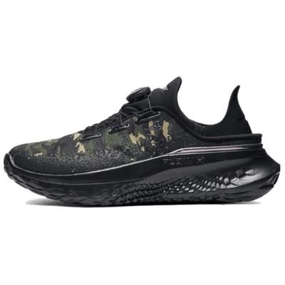 UA SlipSpeed Mega Camo Unisex Trainingsschuhe Grün Camo 3028723-300