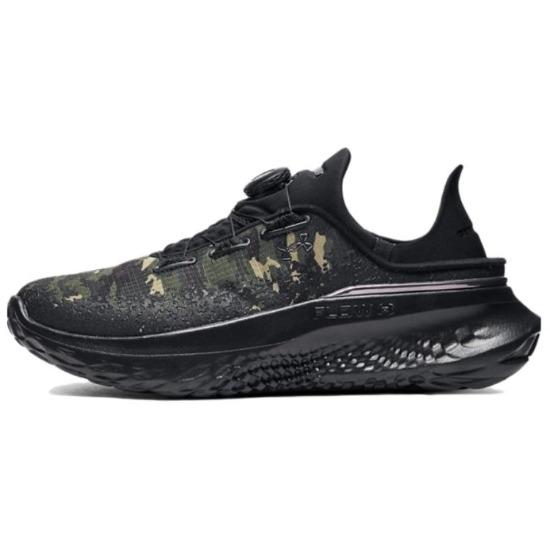Under Armour UA SlipSpeed Mega Camo Unisex Training Shoes Green Camo 3028723-300 42.5