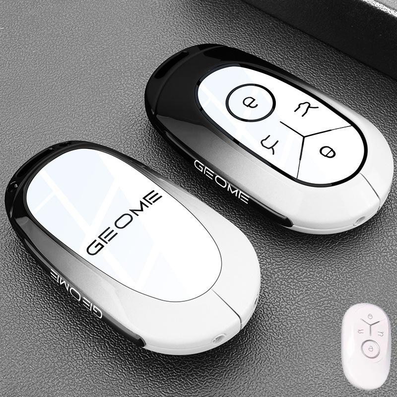 2025 Geely Xingyuan Key Case: Dream & Exploration Editions - Metal Shell for 24-25 Models